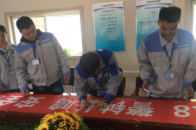 安裝_副本.jpg 安裝_副本.jpg