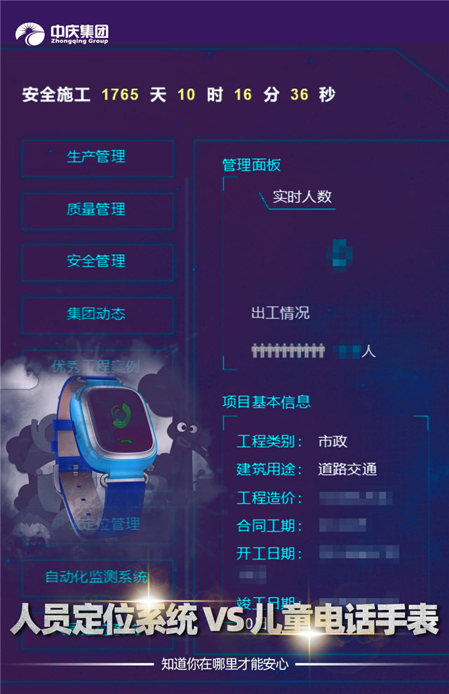 微信圖片_20190531083809.jpg 微信圖片_20190531083809.jpg