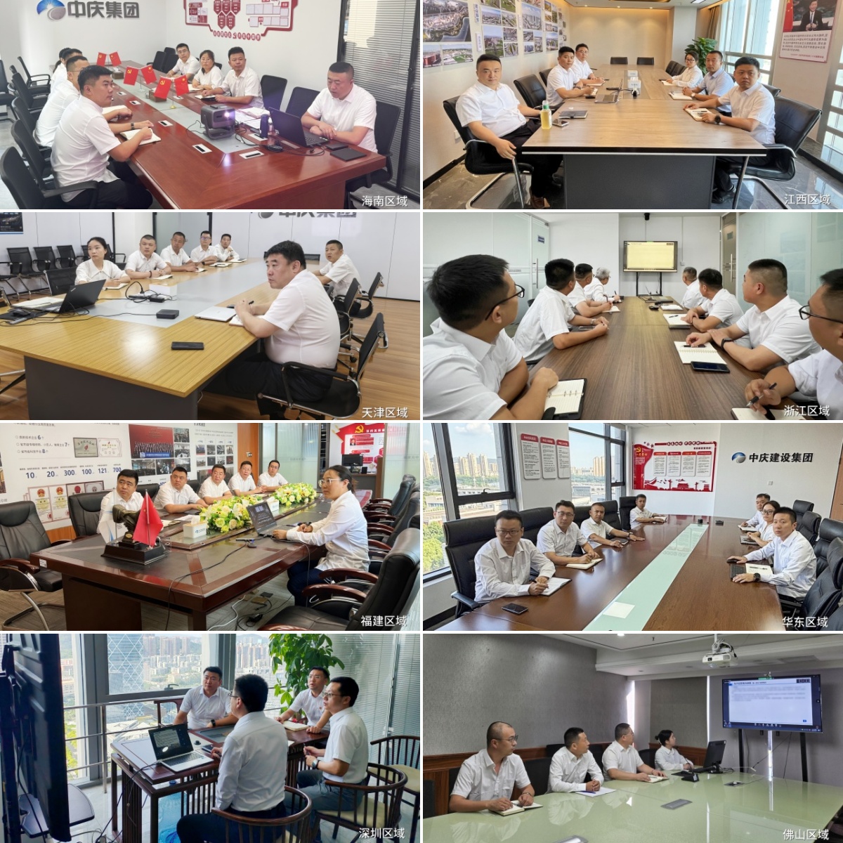 區域拼圖.jpg 區域拼圖.jpg