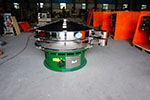 1500型三次元振動篩，產量可達1100kg/h。